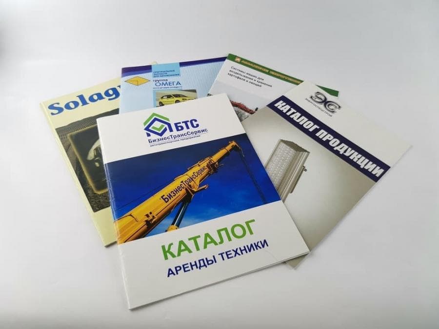 Каталоги