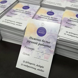 Срочная печать бирок